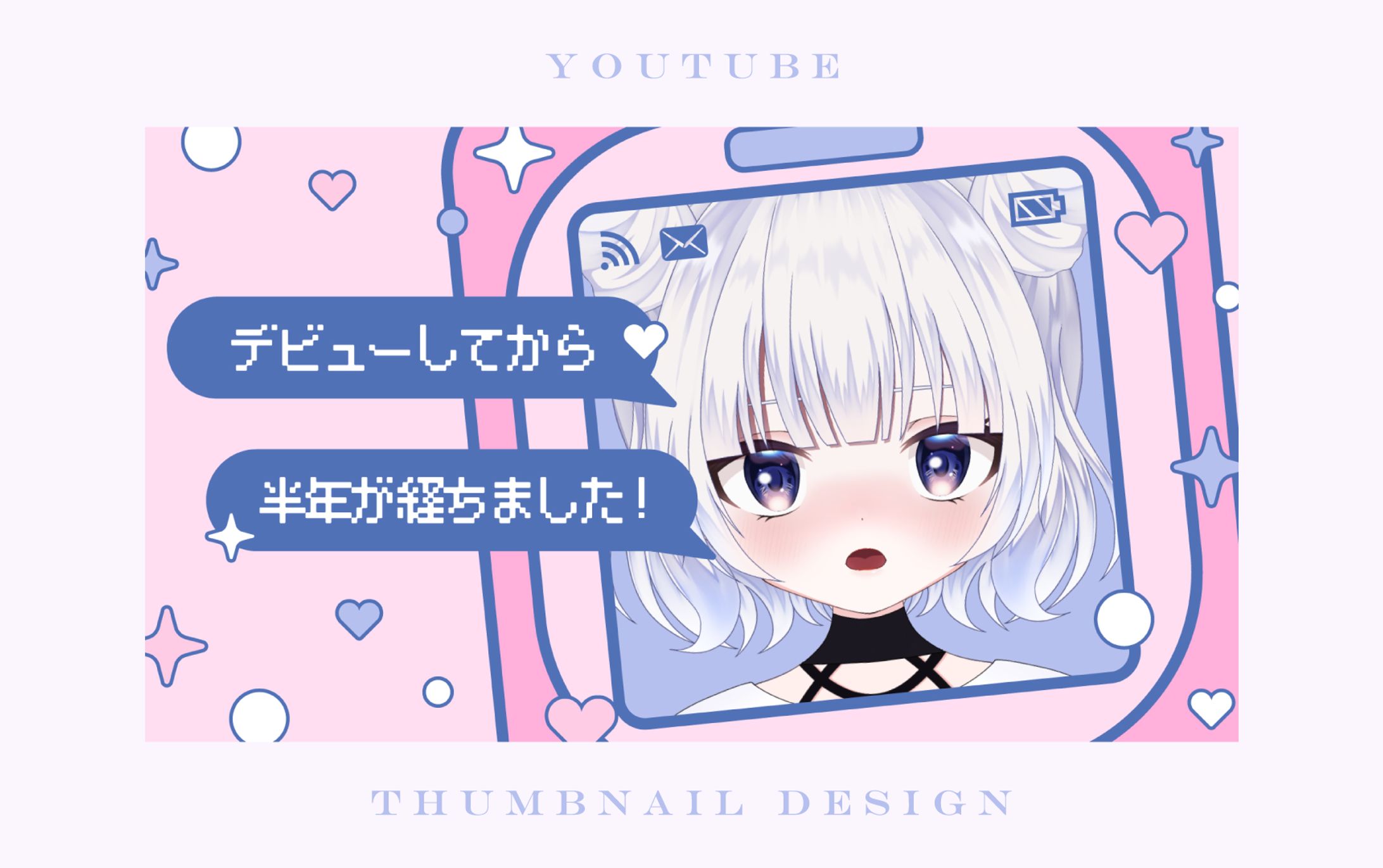 Chat Stream-1