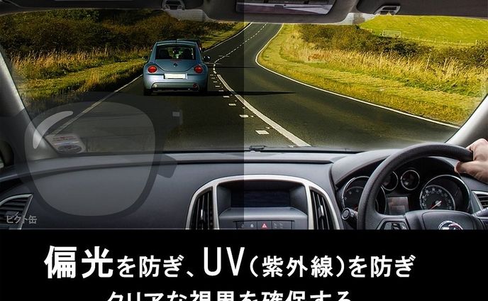 ステンドグラス、画像
