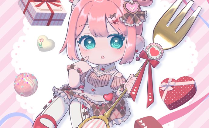バレンタイン子