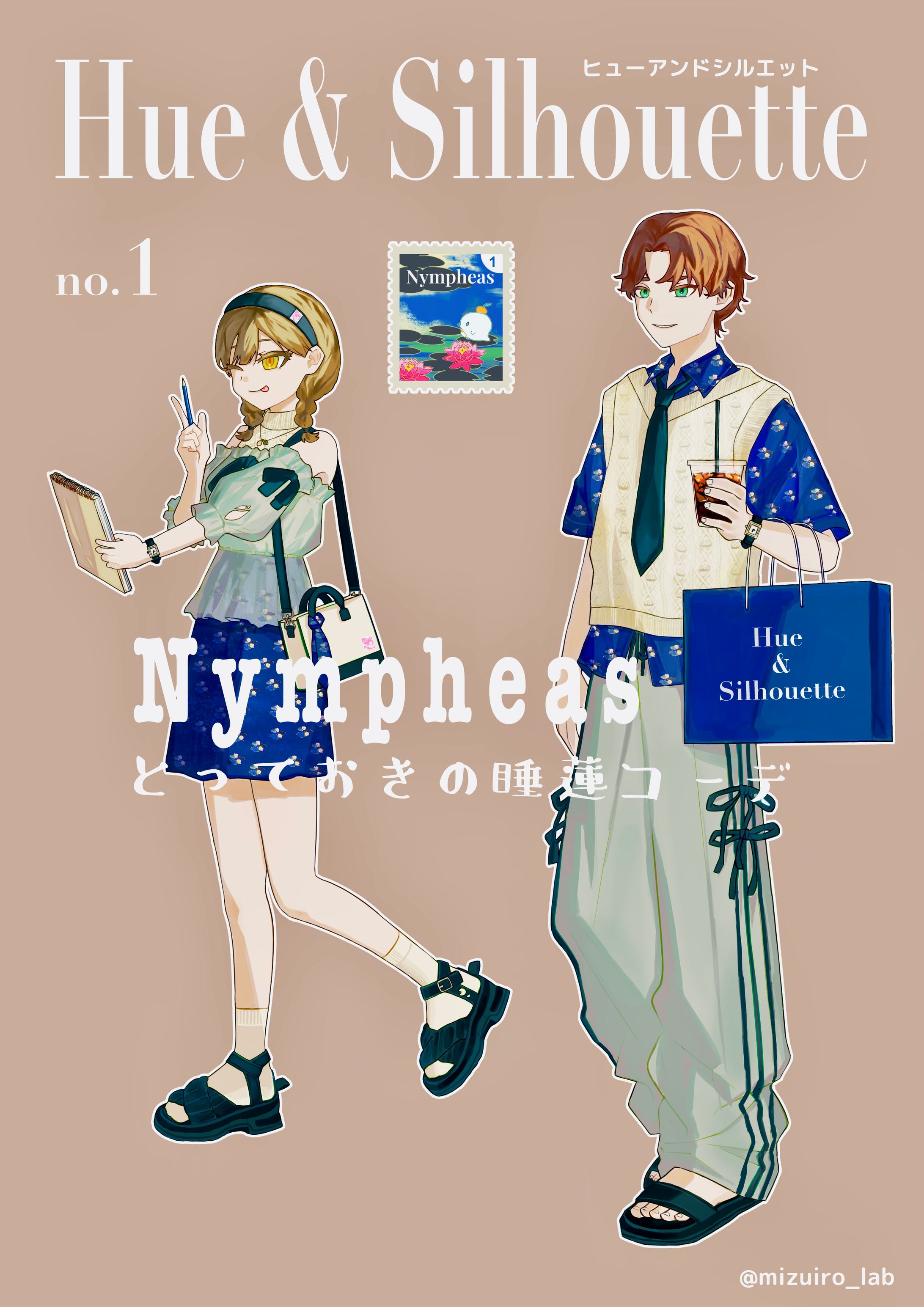 Nympheas-1
