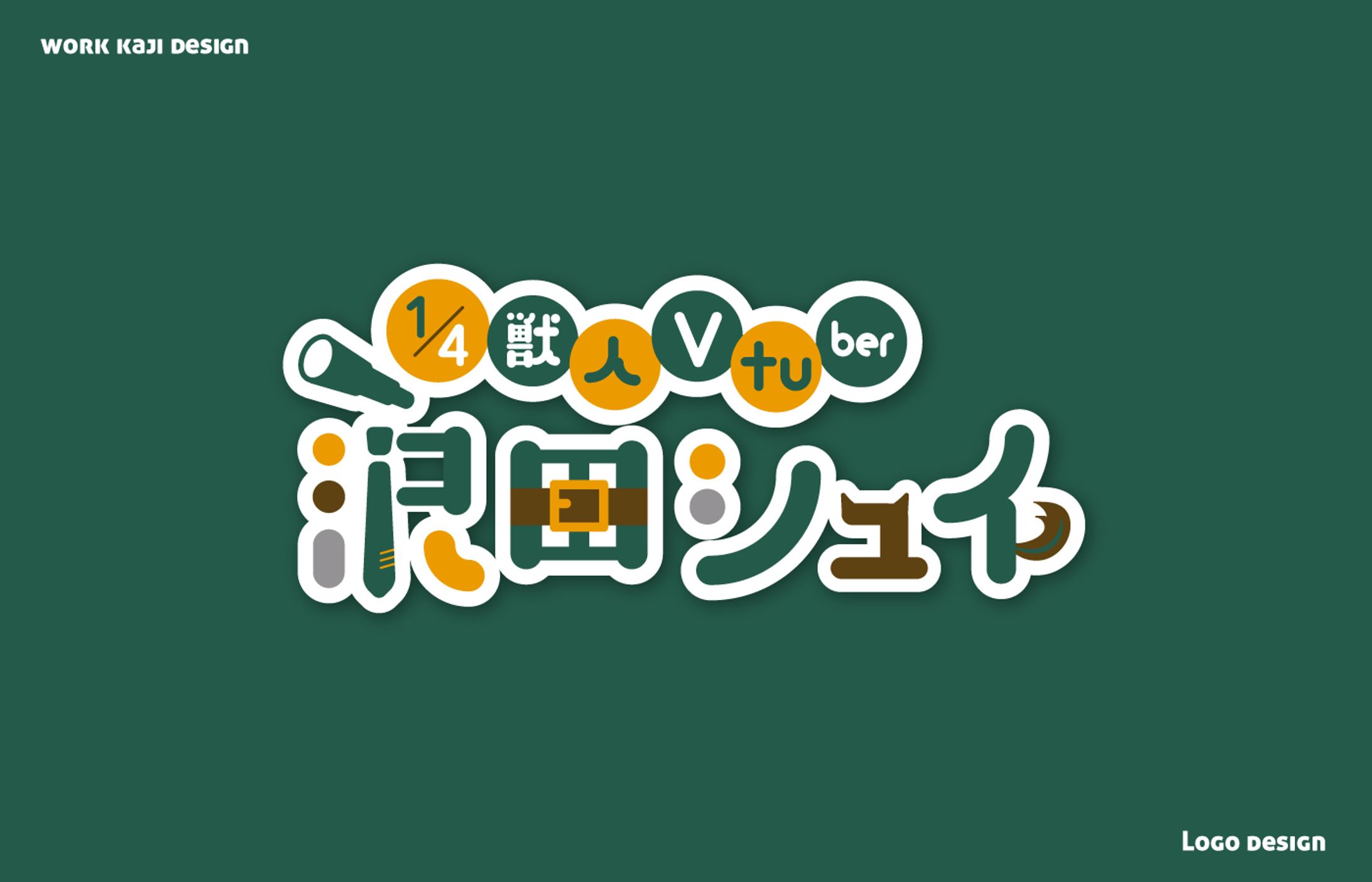 Vtuberロゴ-1