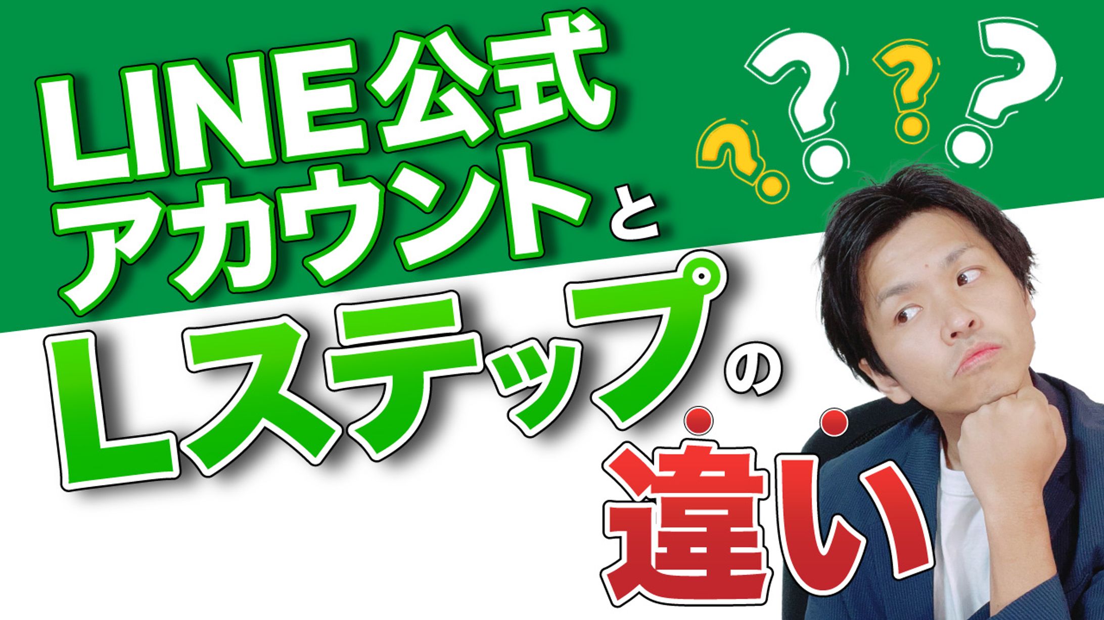 サムネイル4-1