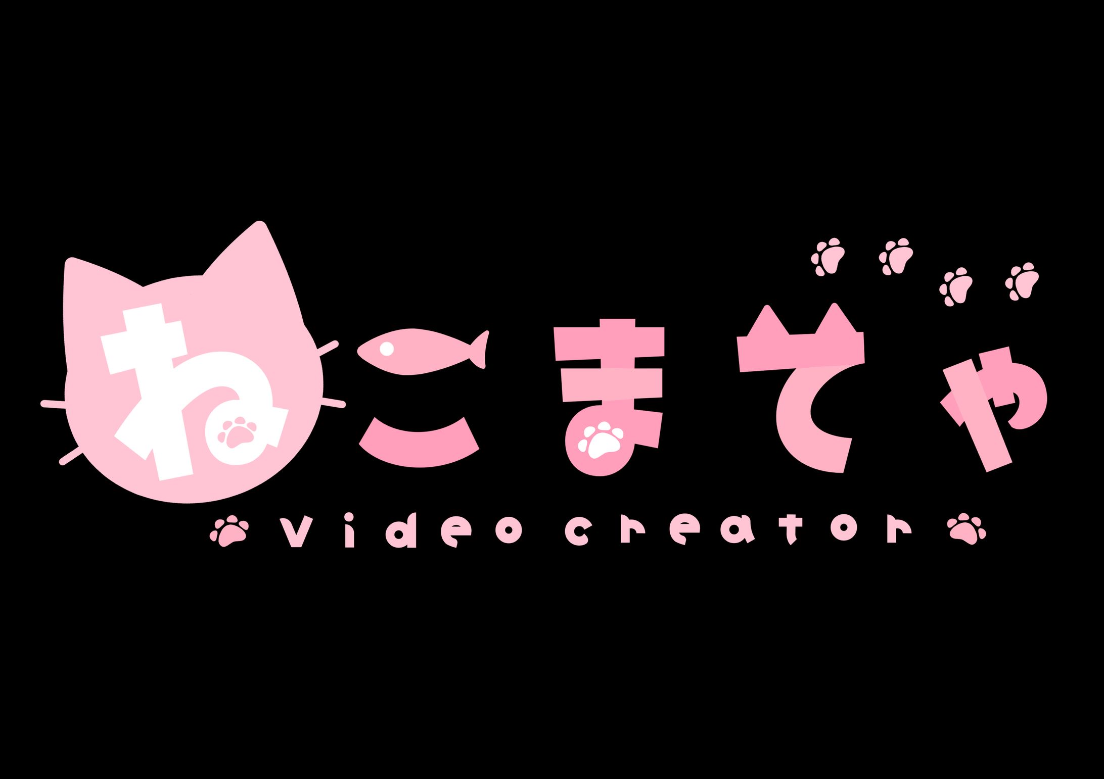 ねこまてゃ ロゴデザイン-1