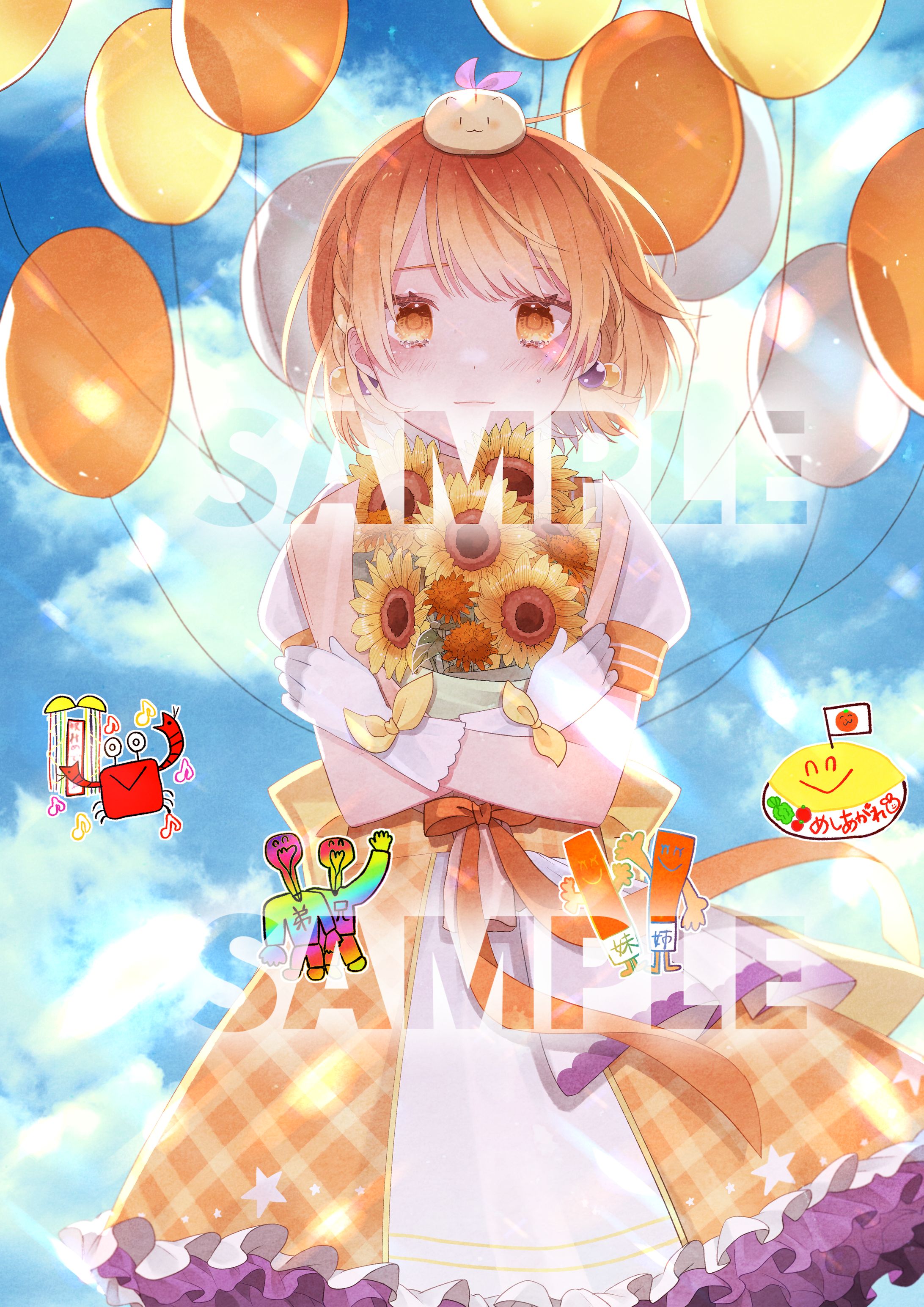 commission / 1枚絵-1