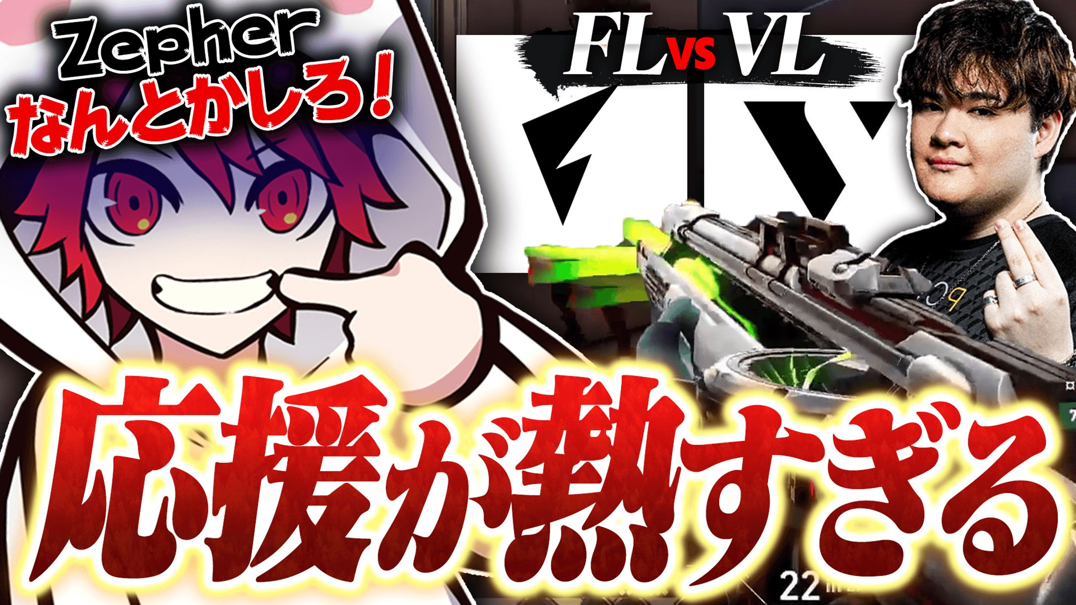 rion様宛サムネイル-1