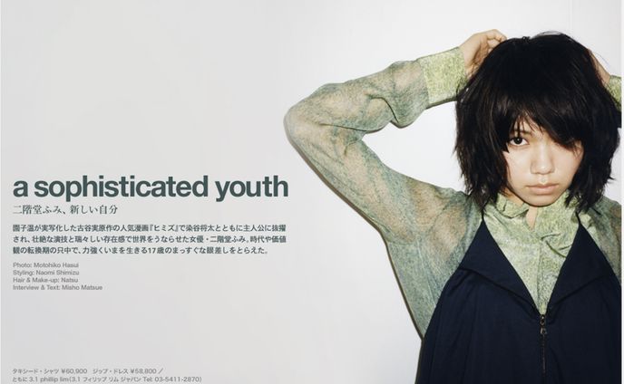 a sophisticated youth｜.fatale