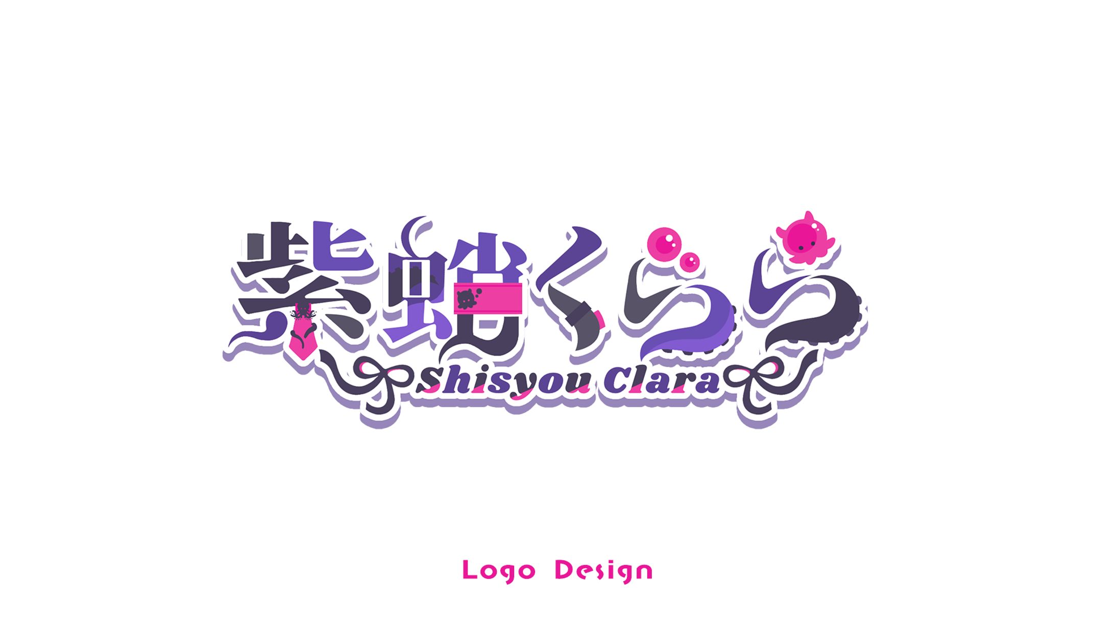 LOGO DESIGN / 紫蛸くらら-1