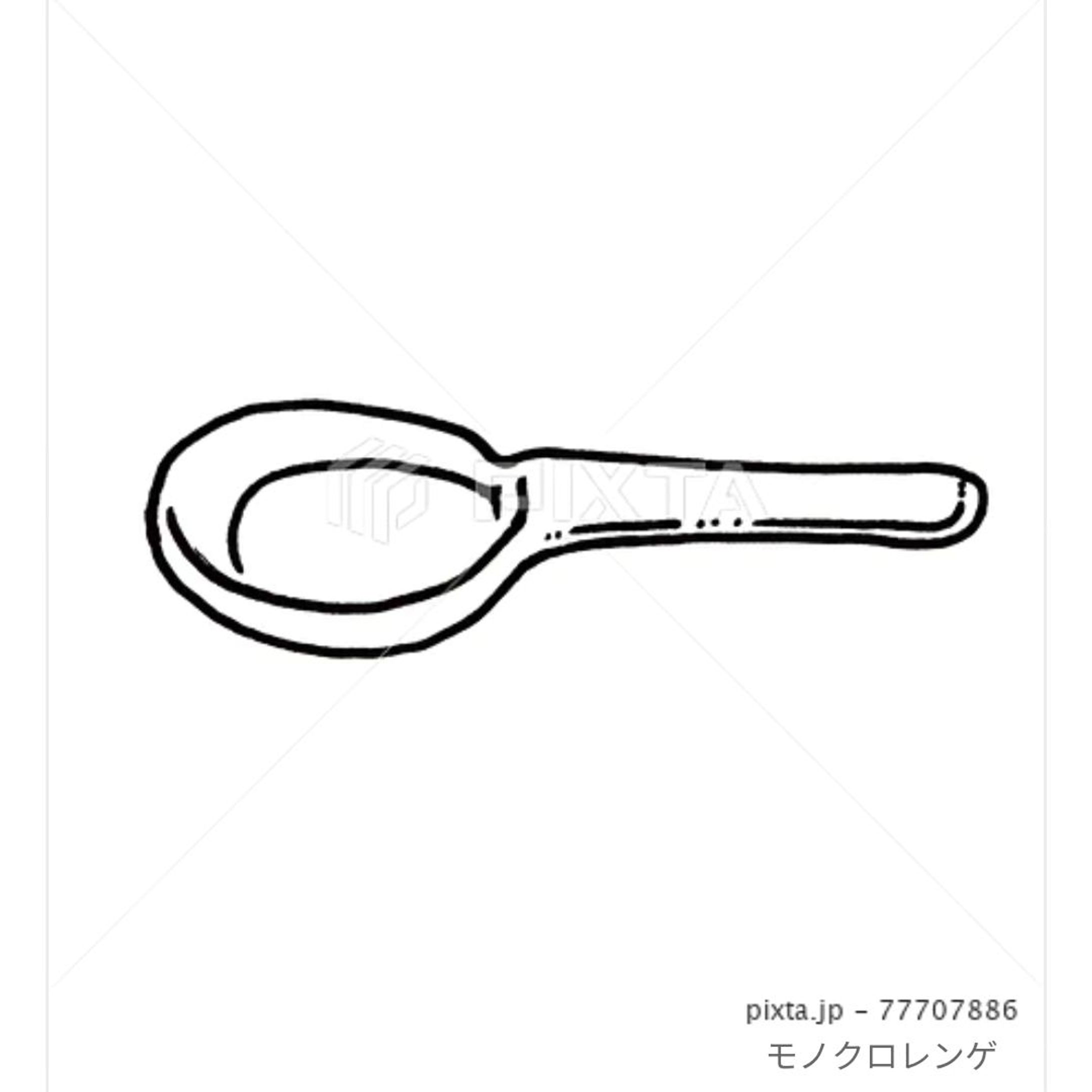 ■＼モノクロ台所用品／
⁡⁡⁡⁡
『れんげ』⁡

⁡素材サイトPIXTAさまにて販売中です⸜(*˙꒳˙*)⸝
⁡⁡
⁡⁡https://pixta.jp/illustration/77707886
⁡
ぜひ一度、ご覧くださいませ〜⁡⁡⁡
⁡⁡⁡⁡
⁡
#レンゲ #れんげ #chinesespoon #spoon #pix⁡ta #kitchentools 
#台所用品 #モノクロ ⁡#イラスト⁡⁡ #白黒 #調理器具 #illustration #クライアントさんと繋がりたい #挿絵 ⁡#出版社さんと繋がりたい #カットイラスト ⁡#雑誌のお仕事をしたい ⁡#書籍のお仕事をしたい-1