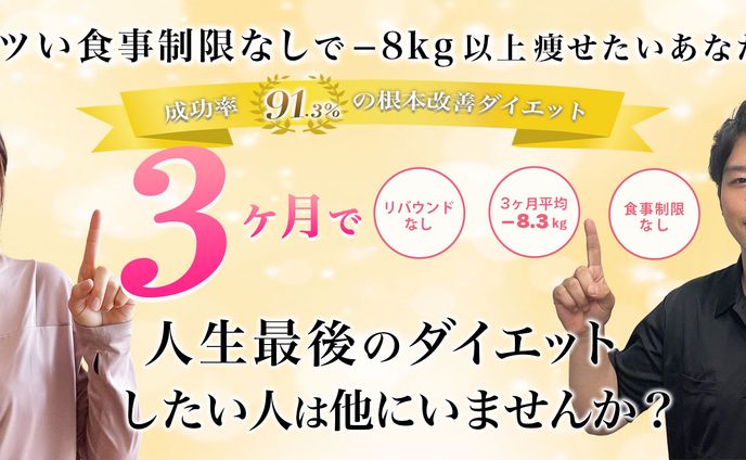 新規事業、ヘッダー画像