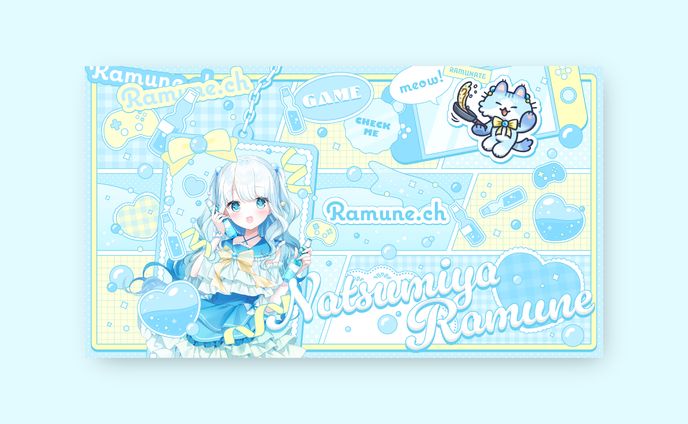 夏宮らむね / CHANNELART DESIGN
