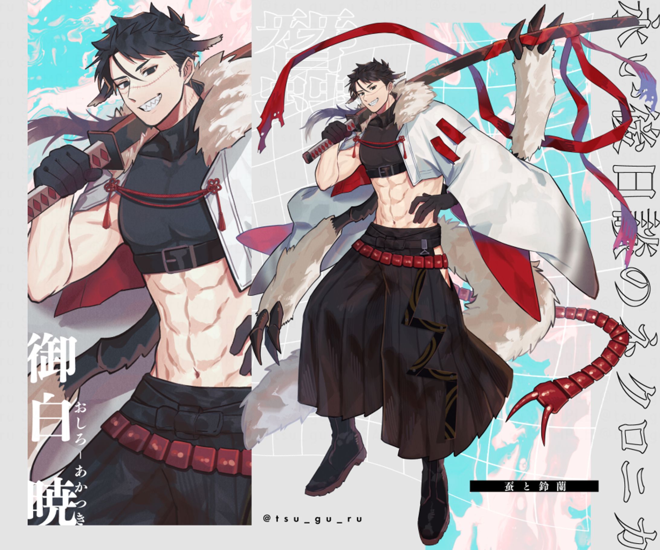【個人】TRPG用全身イラスト-1