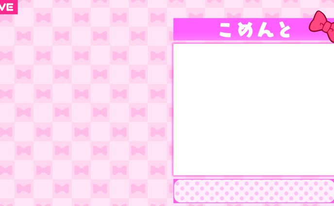 配信用背景、ピンク髪