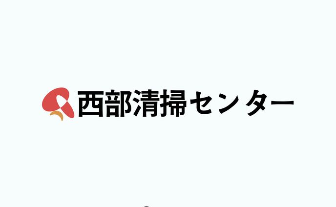 東京西部清掃センター　ロゴデザイン