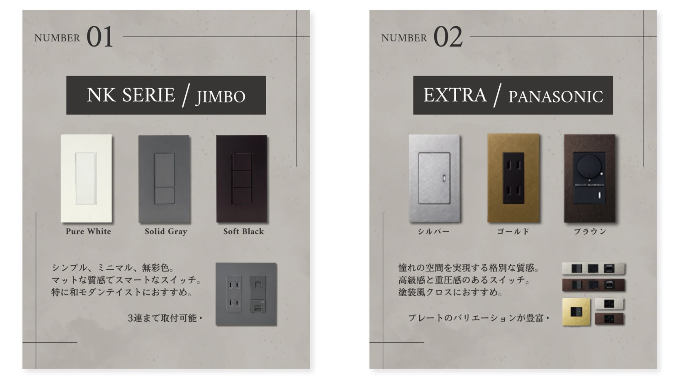 Instagram：工務店アカウント-1
