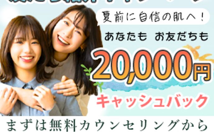 salonbanner（練習）