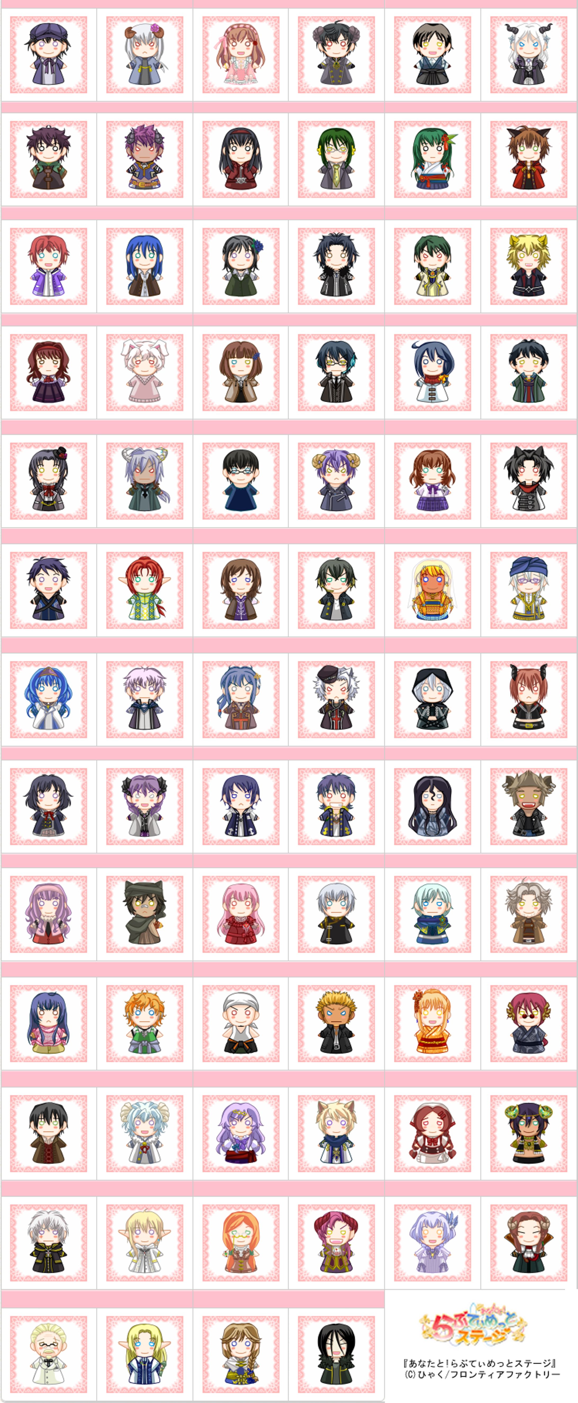 ポートフォリオ14-1