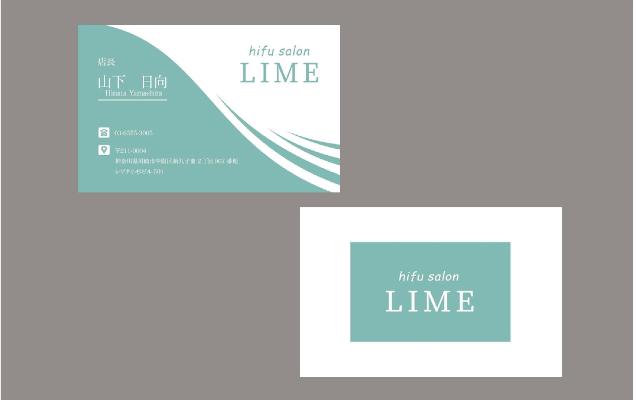 山下　日向様　名刺制作-1
