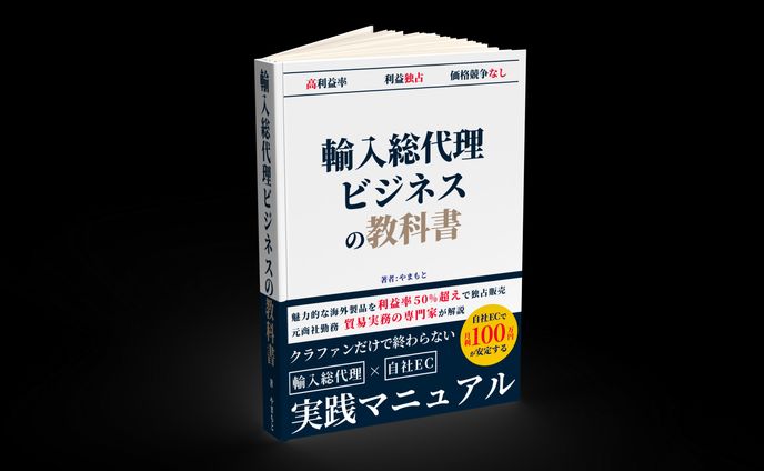 スナップ、書籍