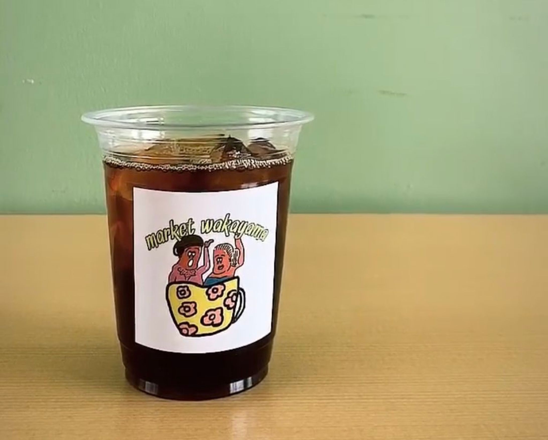 8AC4B3F5 52A0 4A23 A64D 0EA03E06F6AE-1