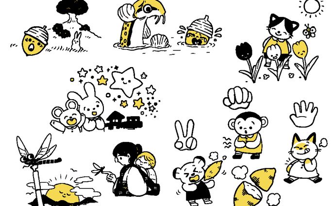 童謡のイラスト
