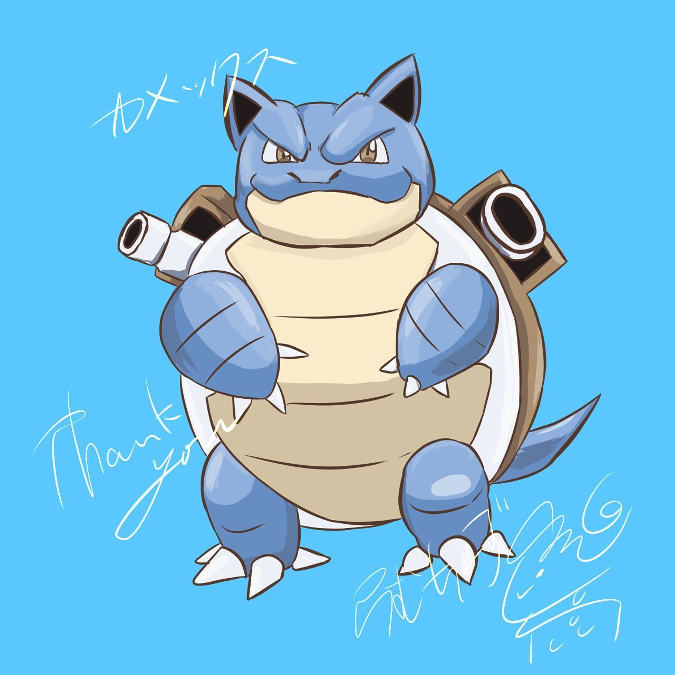カメックス

#ポケモン 
#potofu-1