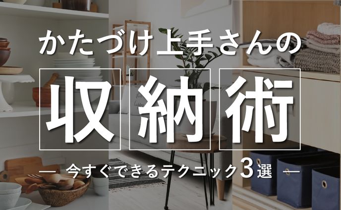 YouTubeサムネイル【自己制作】