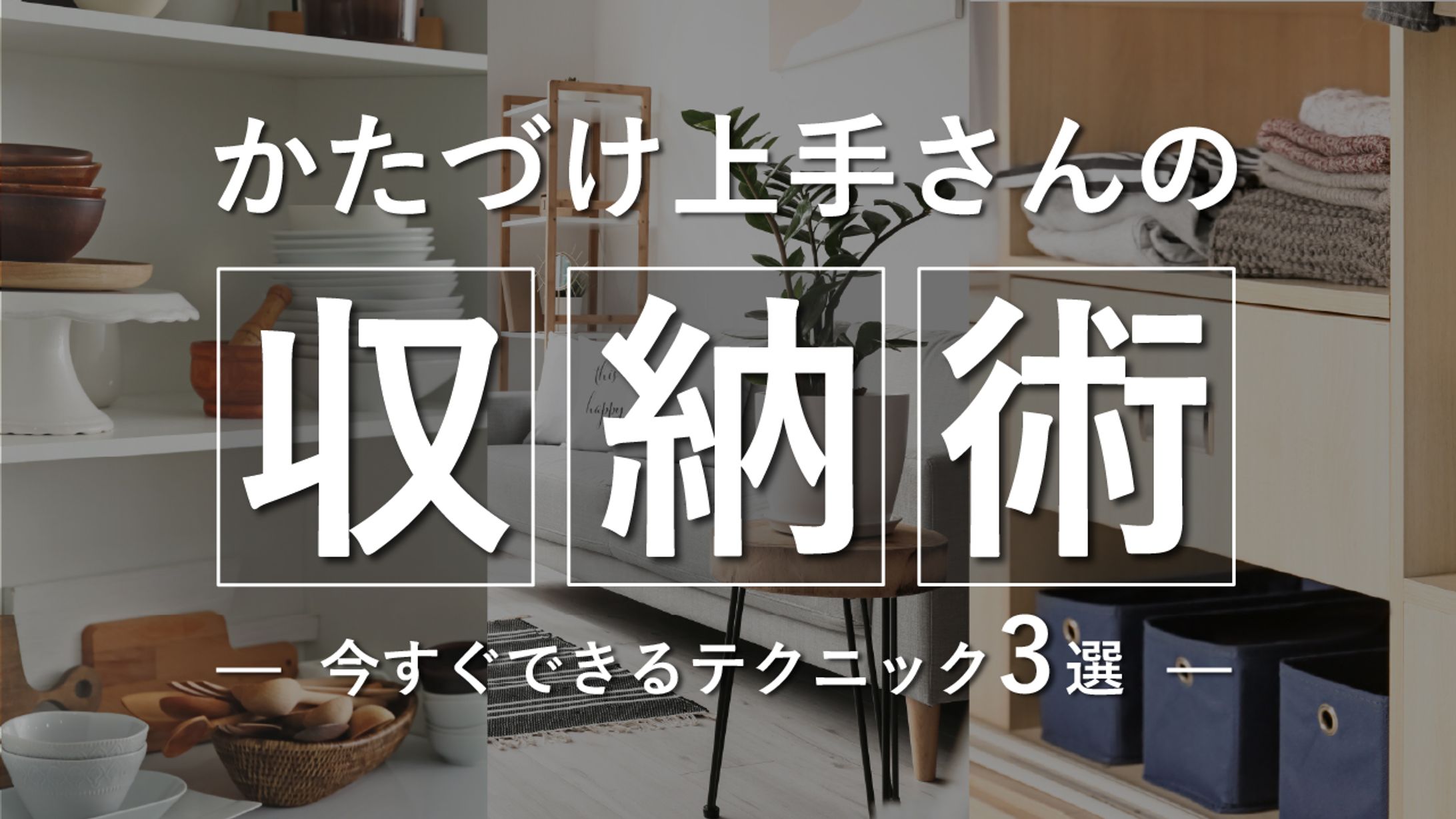 YouTubeサムネイル【自己制作】-1