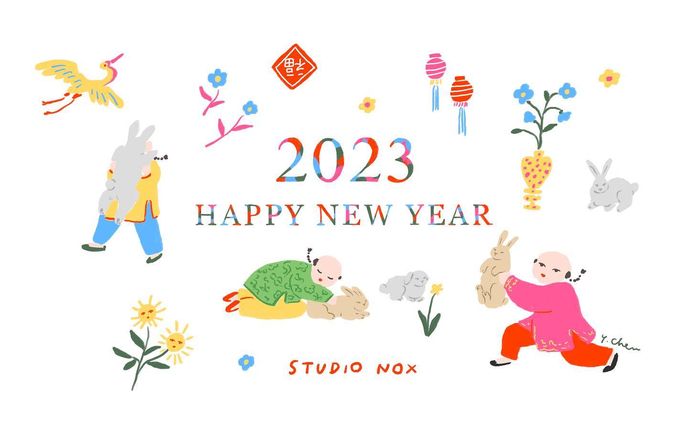 2023 New Year