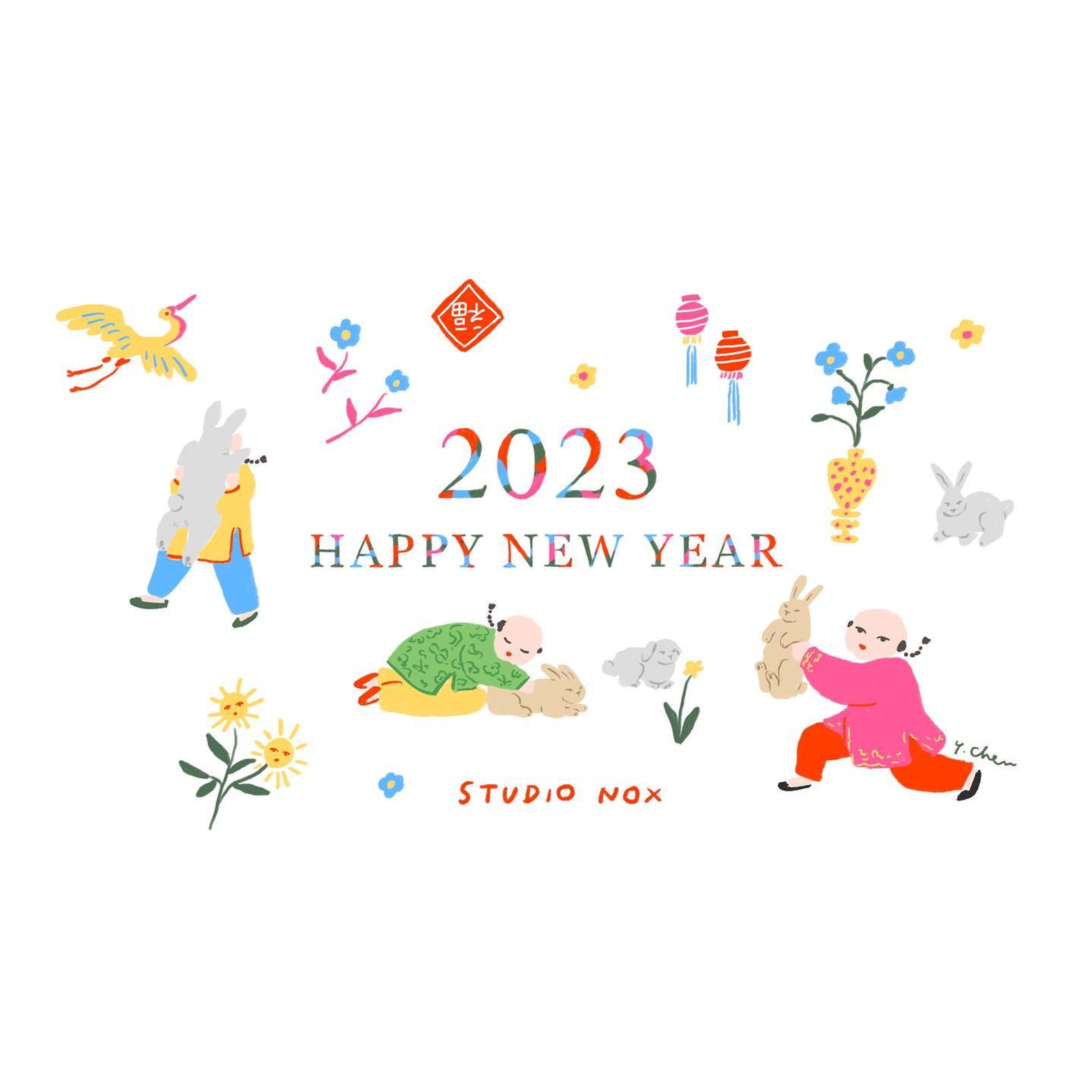 2023 New Year-1