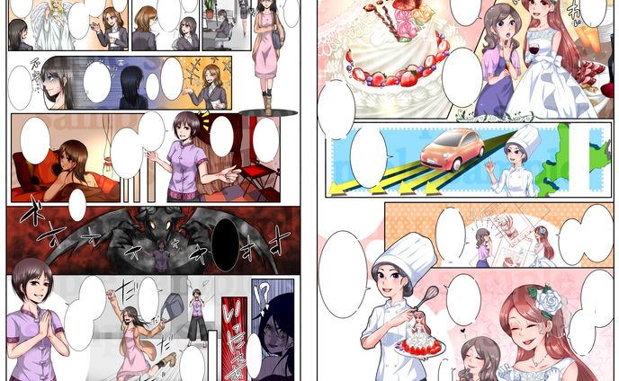 広告漫画(チラシ)