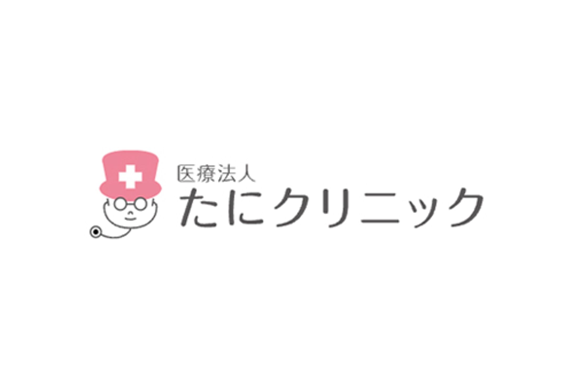 病院ロゴ-1