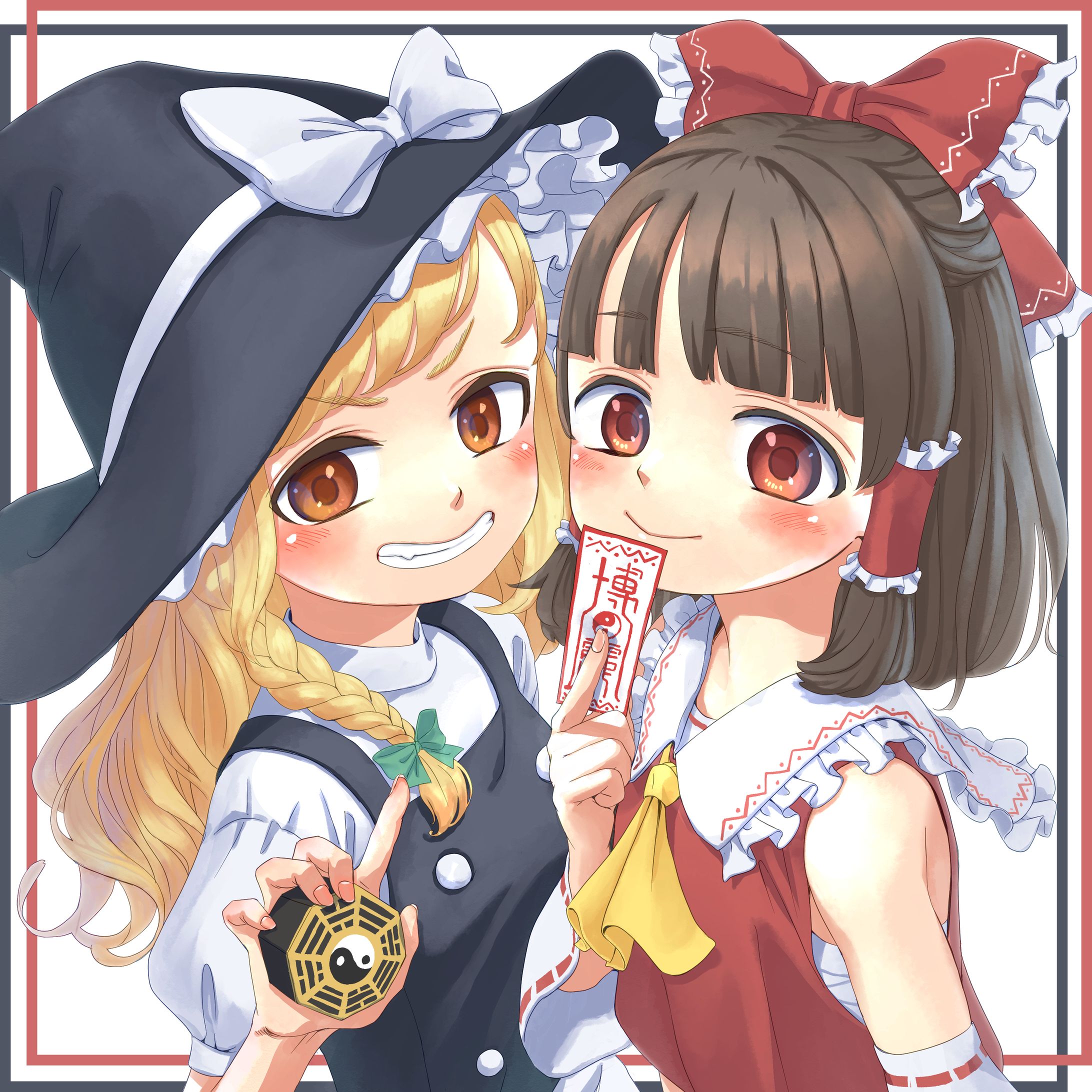 東方-1
