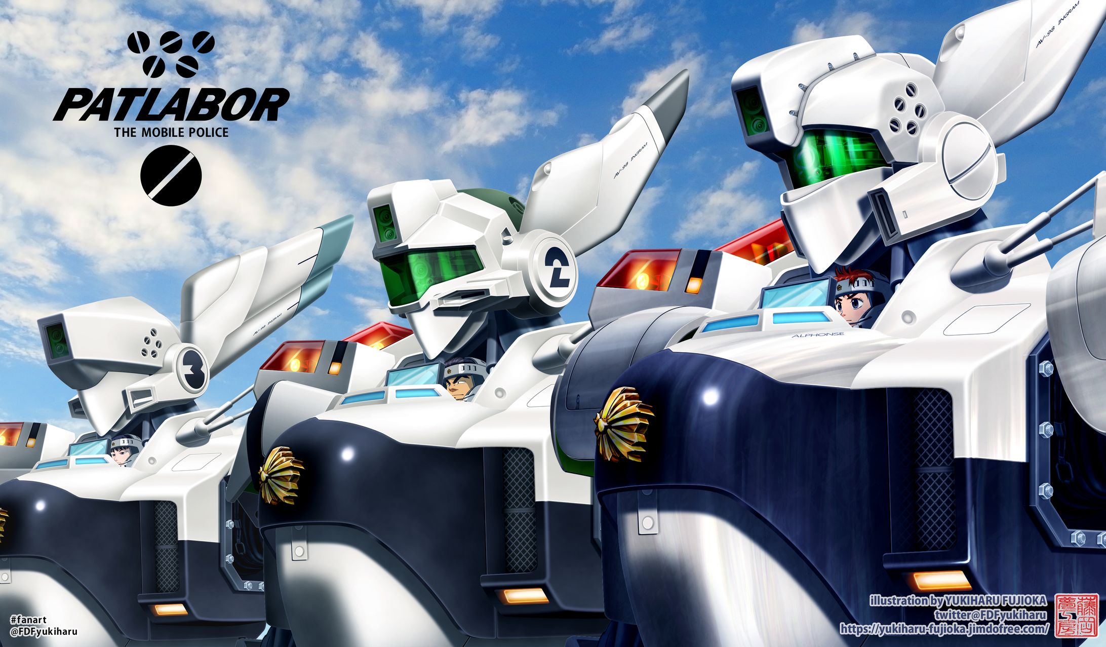 【ファンアート】機動警察パトレイバー　「98式AV イングラム１、２、３号機」-1