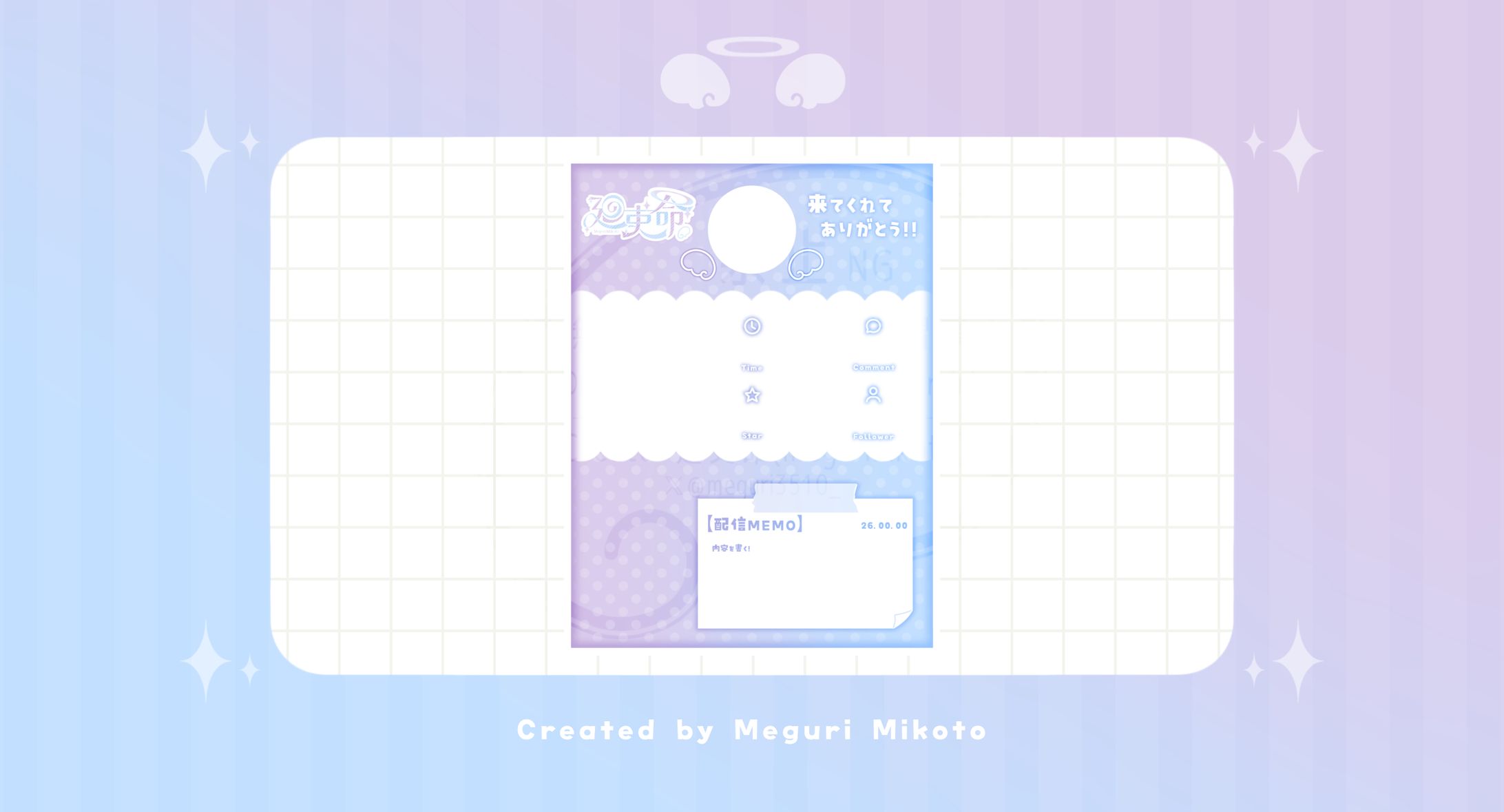 【ﾘｻﾞﾙﾄﾌﾚｰﾑ】廻吏命【2026】-1