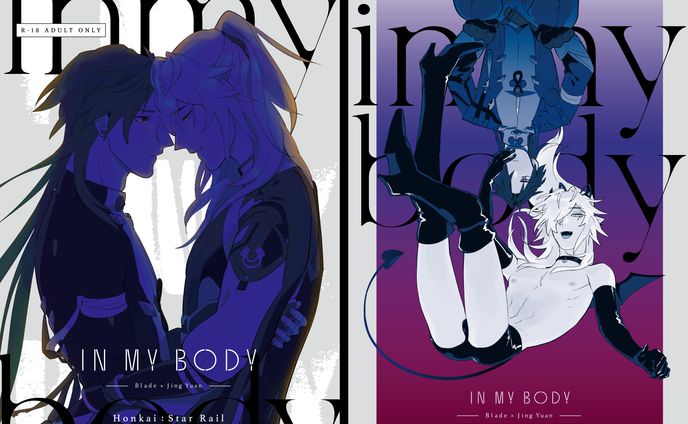 in my body