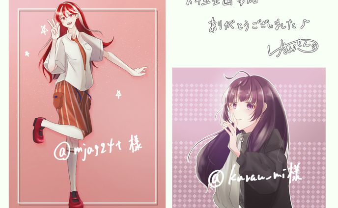 企画イラスト
