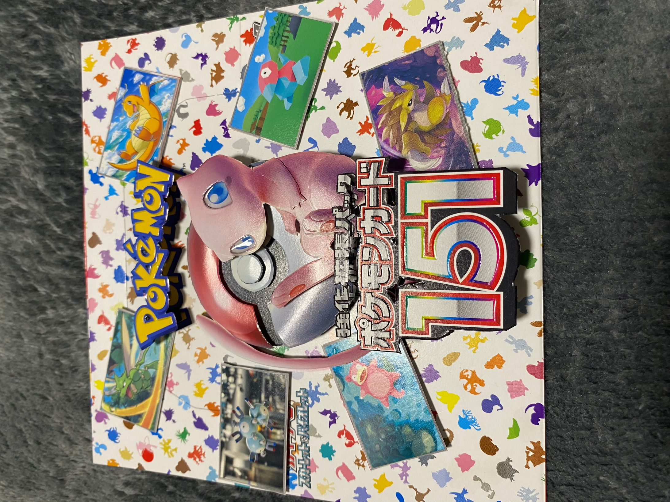 ポケモンカード151 パッケージシャドーボックス-1