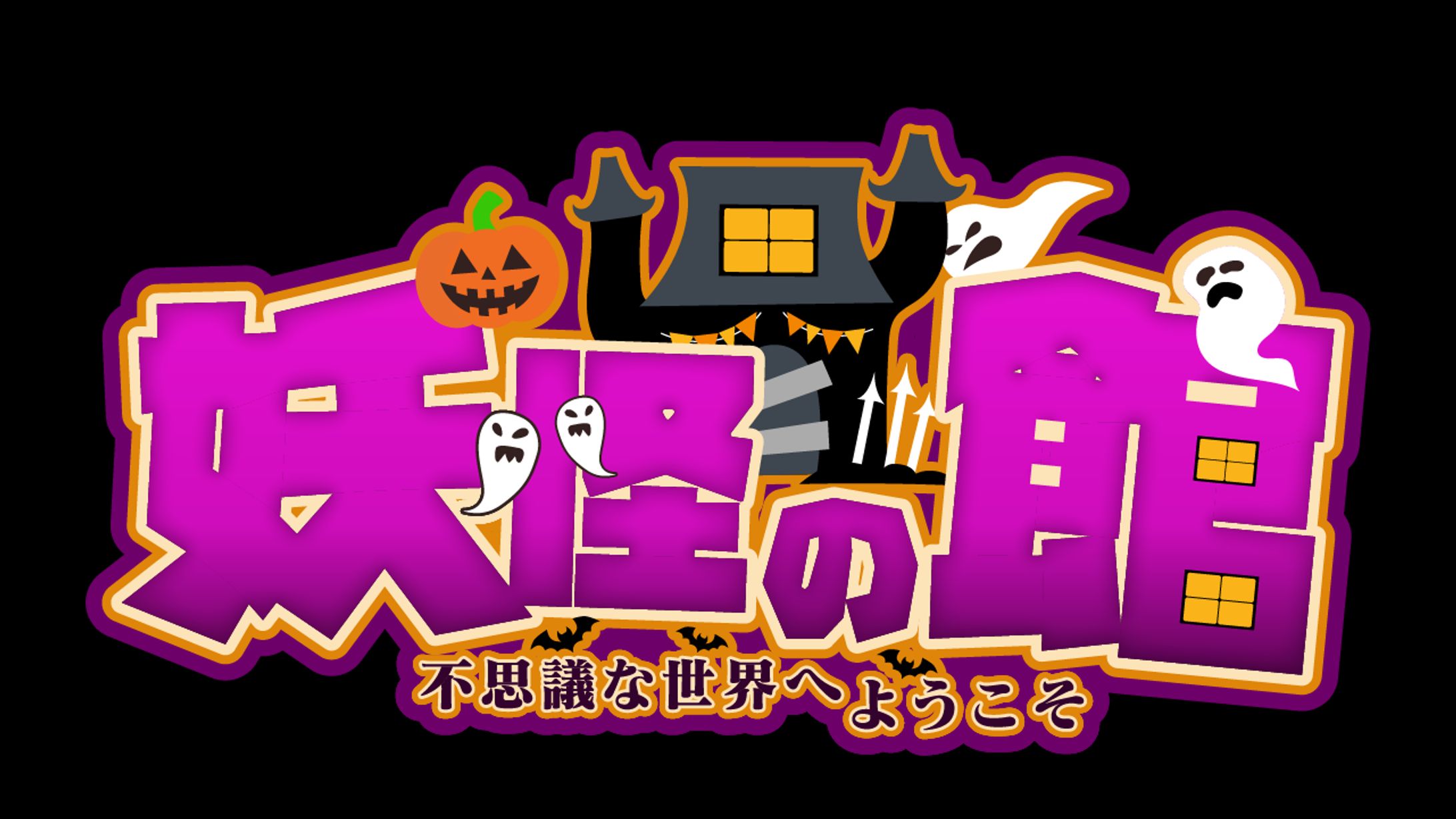 チャンネルロゴ-1