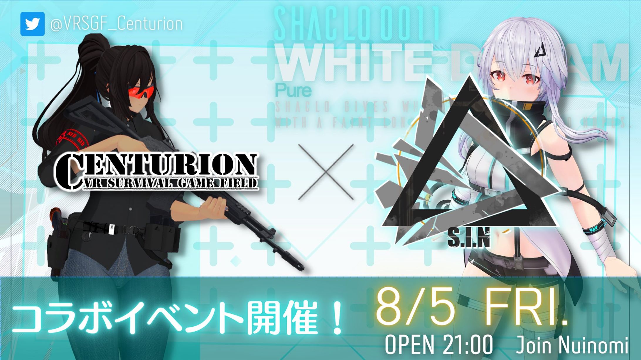 【サムネイル制作】⊿S.I.N×Centurionコラボイベント -1