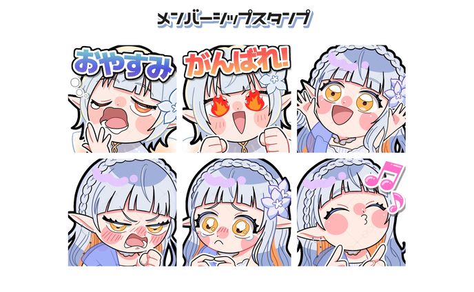 スタンプ╎イリア・ライティア様
