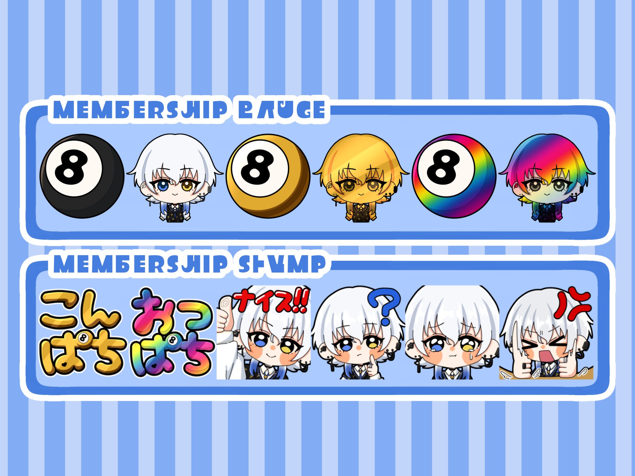 メンバーシップ-賭々宮ぱち-1