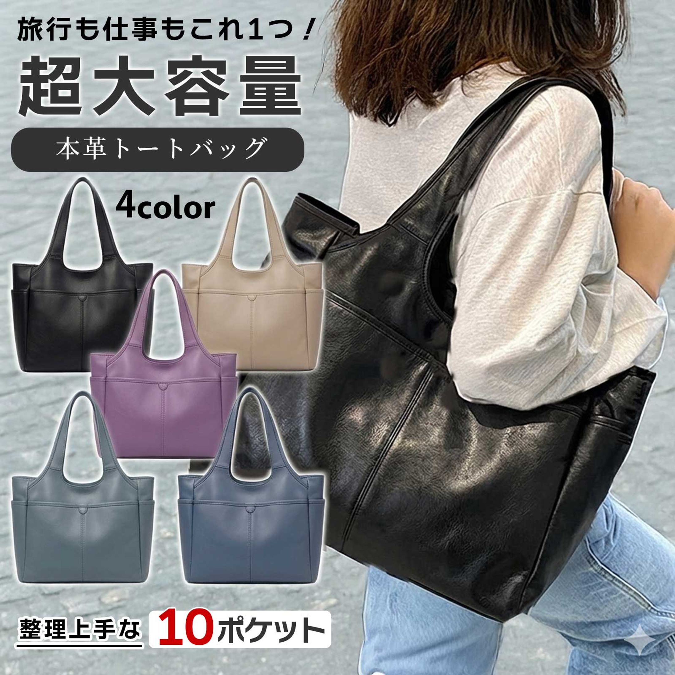 ECサイト　商品画像サムネ-1