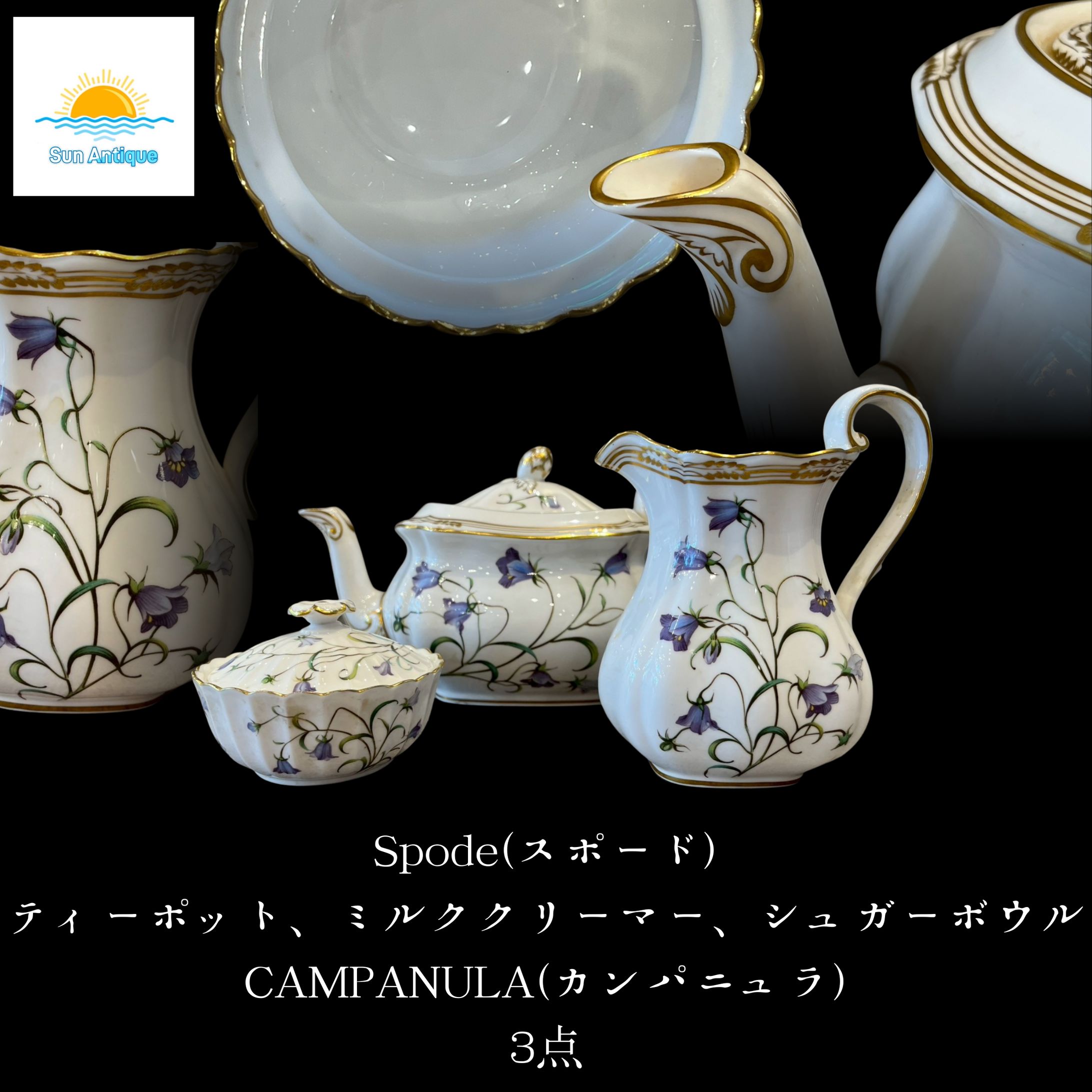 【ECサイト】出品画像-1