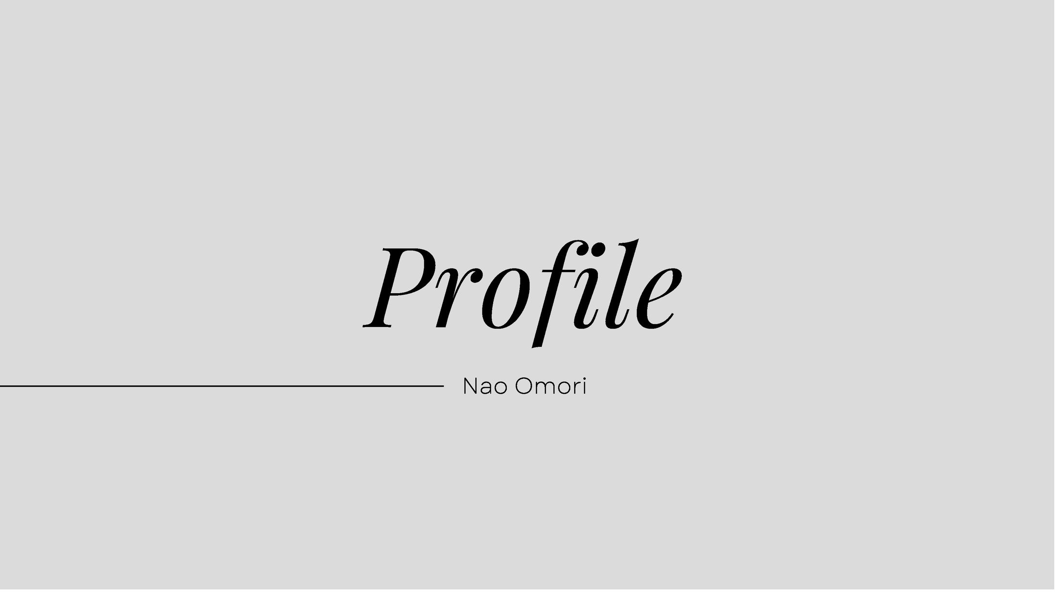 プロフィール-1