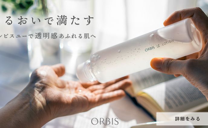 ORBIS×SHElikesのコラボ企画（自主制作）