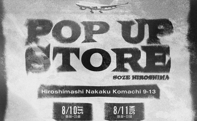 SOZE POP UP STORE告知用キービジュアル