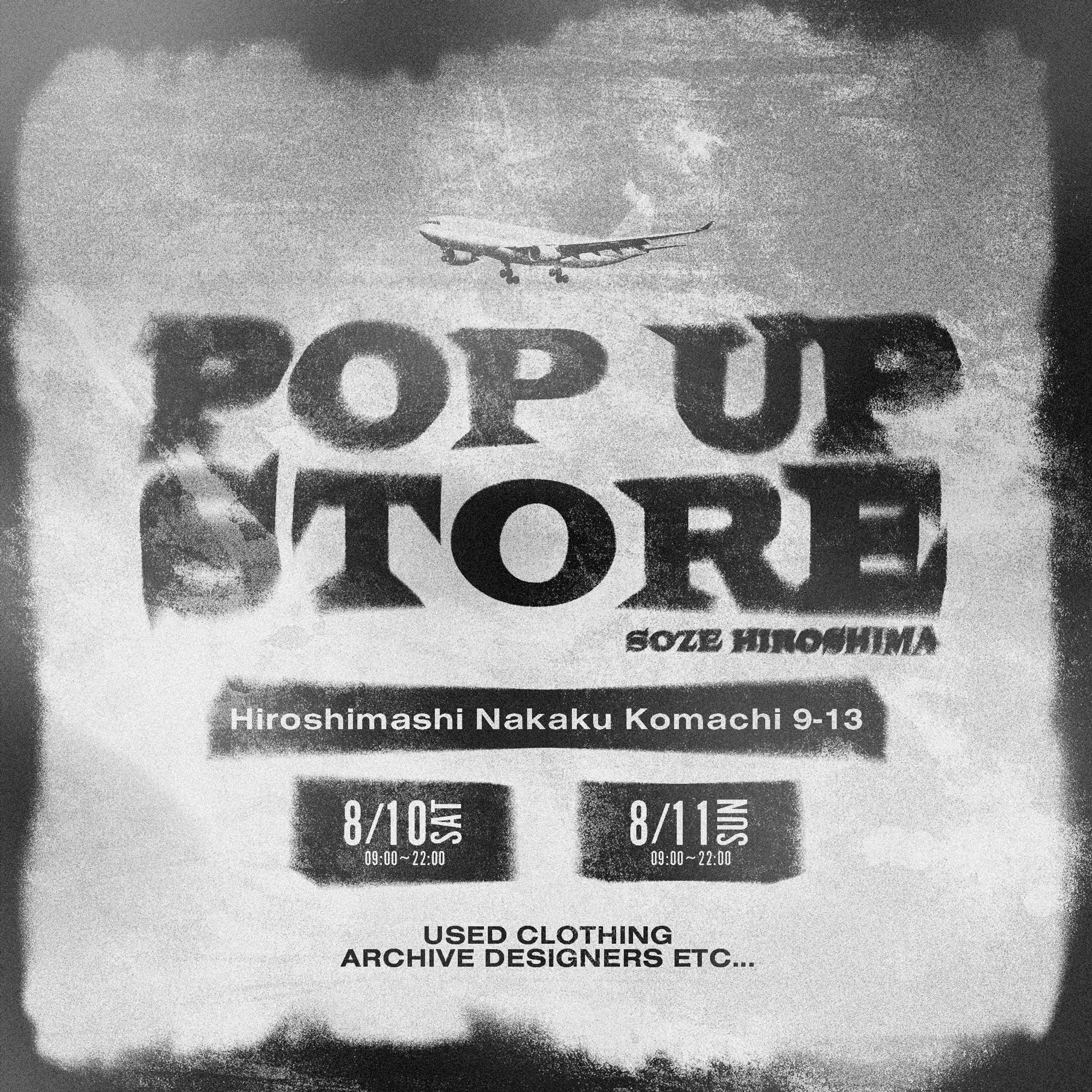 SOZE POP UP STORE告知用キービジュアル-1