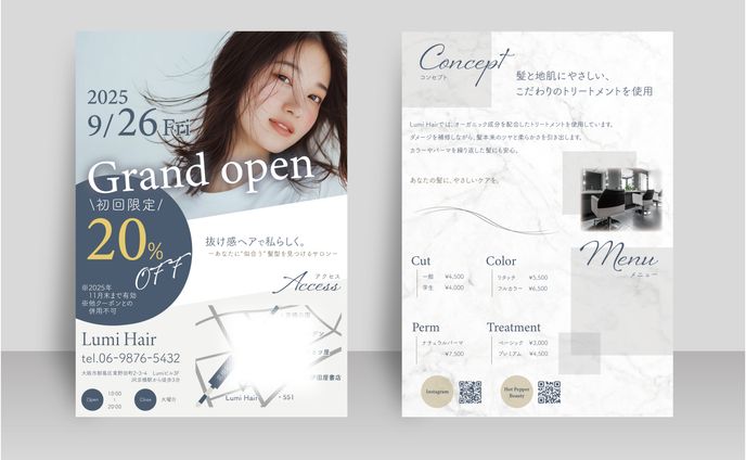 チラシ　美容院