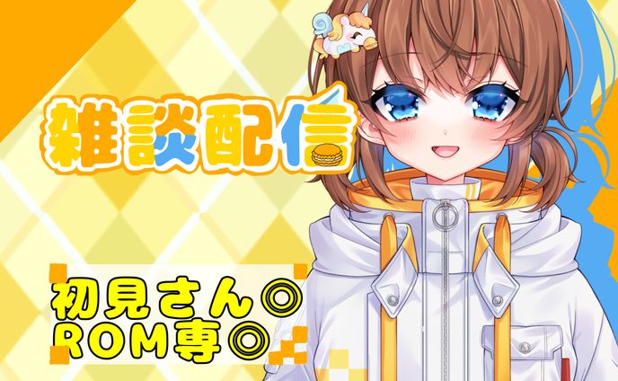 IRIAMサムネイル