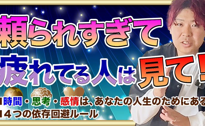 サムネイル実績02